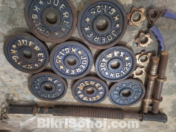 ডাম্বেল